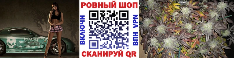 Купить наркотики Каменск-Шахтинский СК  АМФ  Каннабис  Метамфетамин  ГАШИШ 