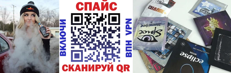 Бутират бутандиол  Каменск-Шахтинский 