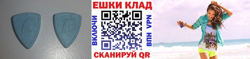 продажа наркотиков  Каменск-Шахтинский  мега ССЫЛКА  Ecstasy 280мг 