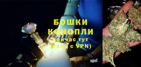 mdpv Навашино