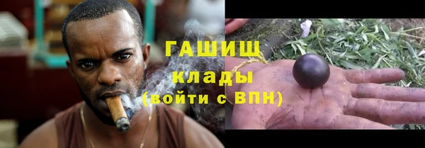 mdma Надым