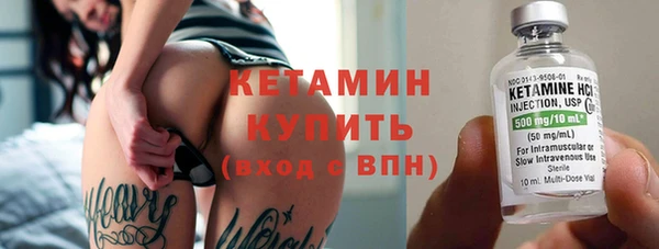 трава Наволоки