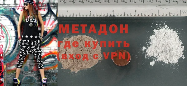 трава Наволоки