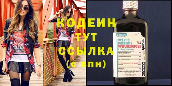 mdma Надым