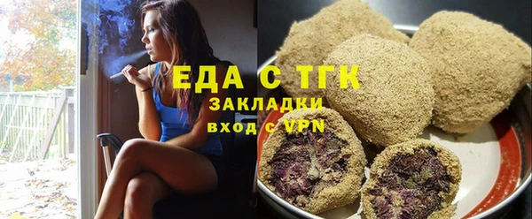 mdma Володарск