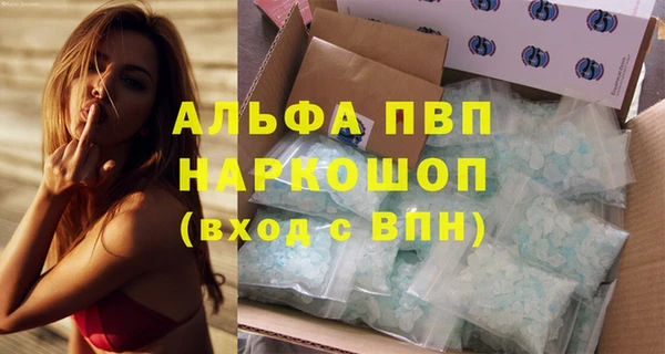 mdpv Навашино
