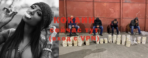mdma Надым