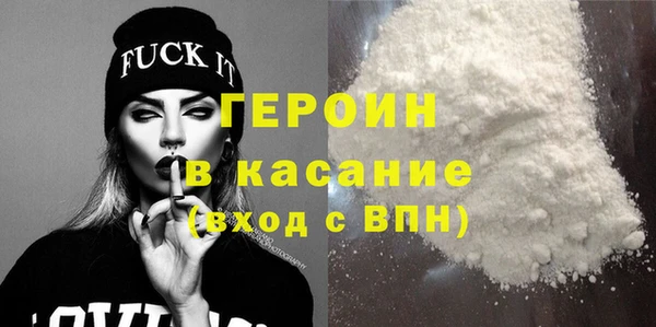 mdpv Навашино