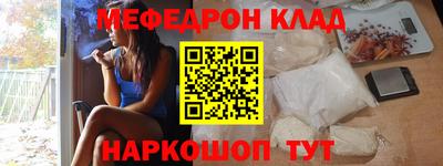 индика Апшеронск