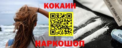 каннабис Аргун