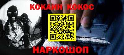 a pvp Абакан