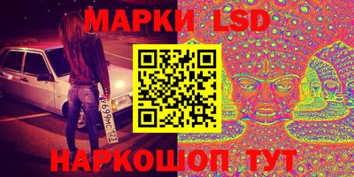 каннабис Аргун