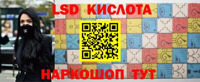 каннабис Аргун