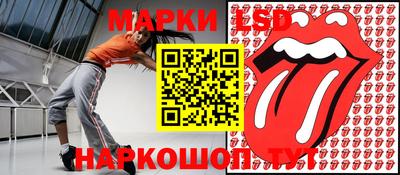 каннабис Аргун