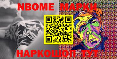 каннабис Аргун