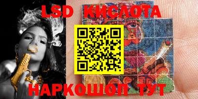 каннабис Аргун