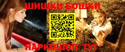 каннабис Аргун
