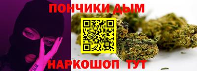 экстази Абинск