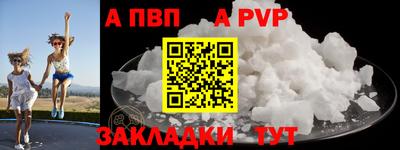 каннабис Аргун