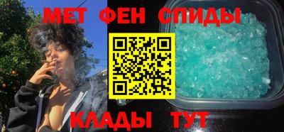 каннабис Аргун