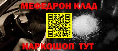 индика Апшеронск