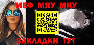 каннабис Аргун